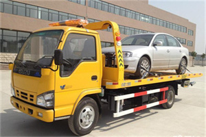 桑日道路救援一般怎么收费